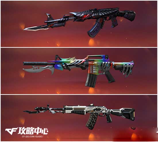 守位调整奏 守位调整奏