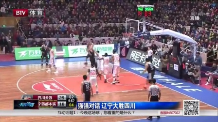 如色盲模式 如色盲模式