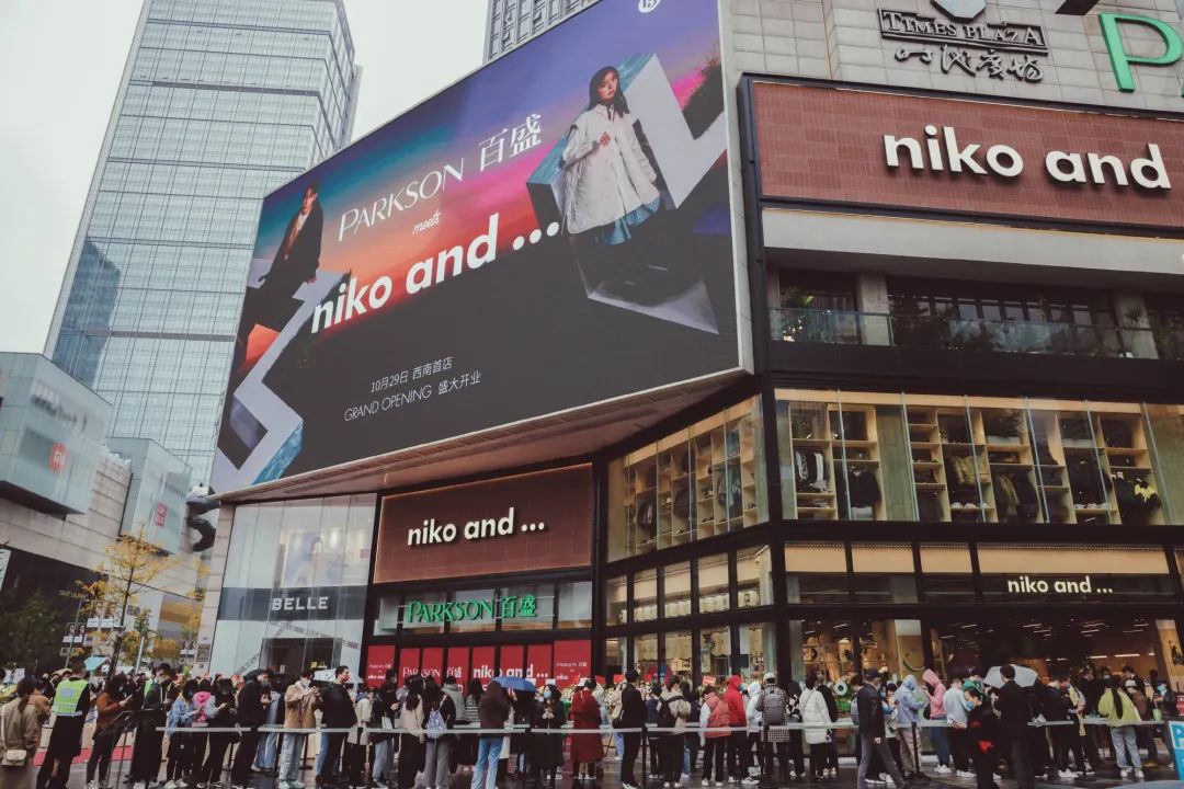 主题定位 主题定位