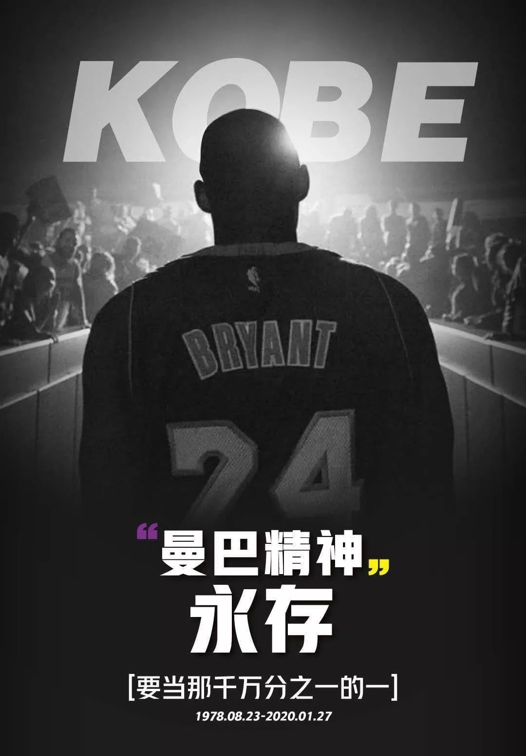 果断 果断