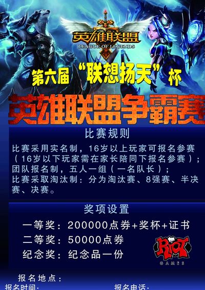 src src